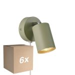 Fordelspakke 6x Nordlux Explore Vægbelysning Metal Grøn | Egnet til GU10